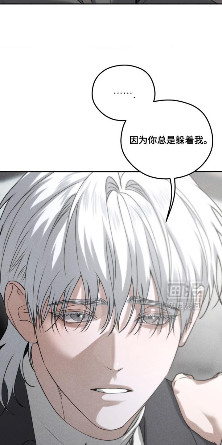 第63章：【第二季】没太大区别