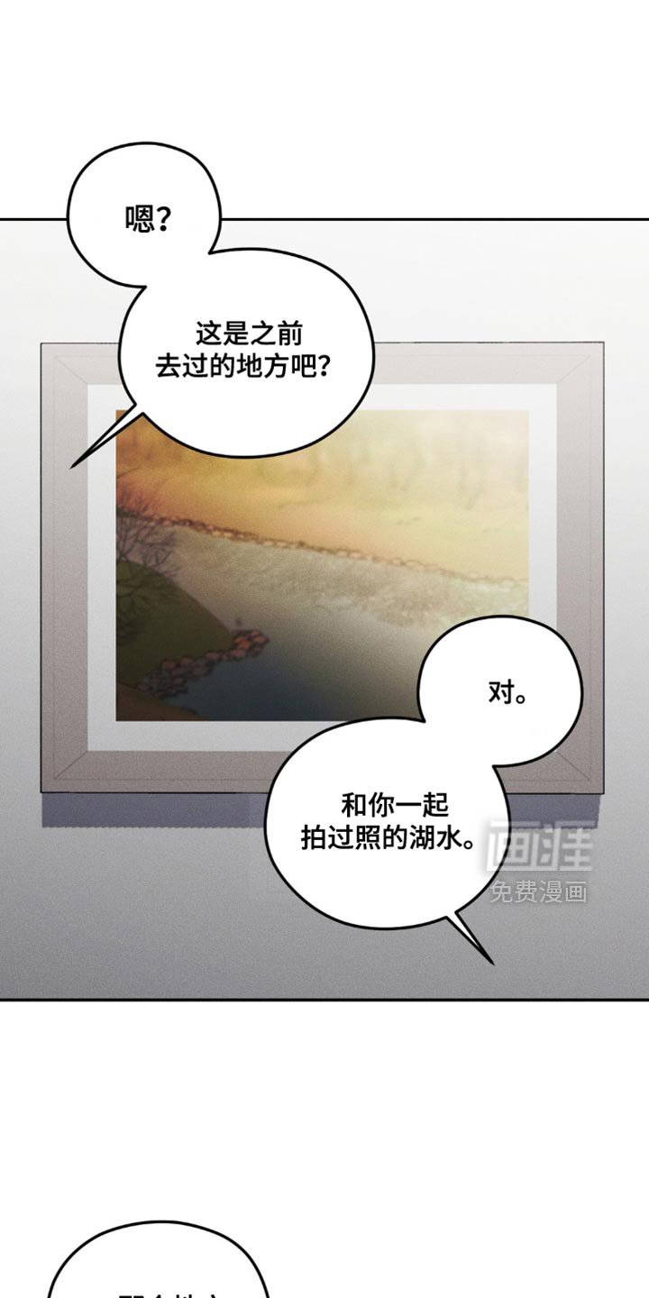 第64章：【第二季】意义非凡