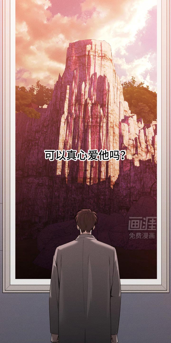第64章：【第二季】意义非凡
