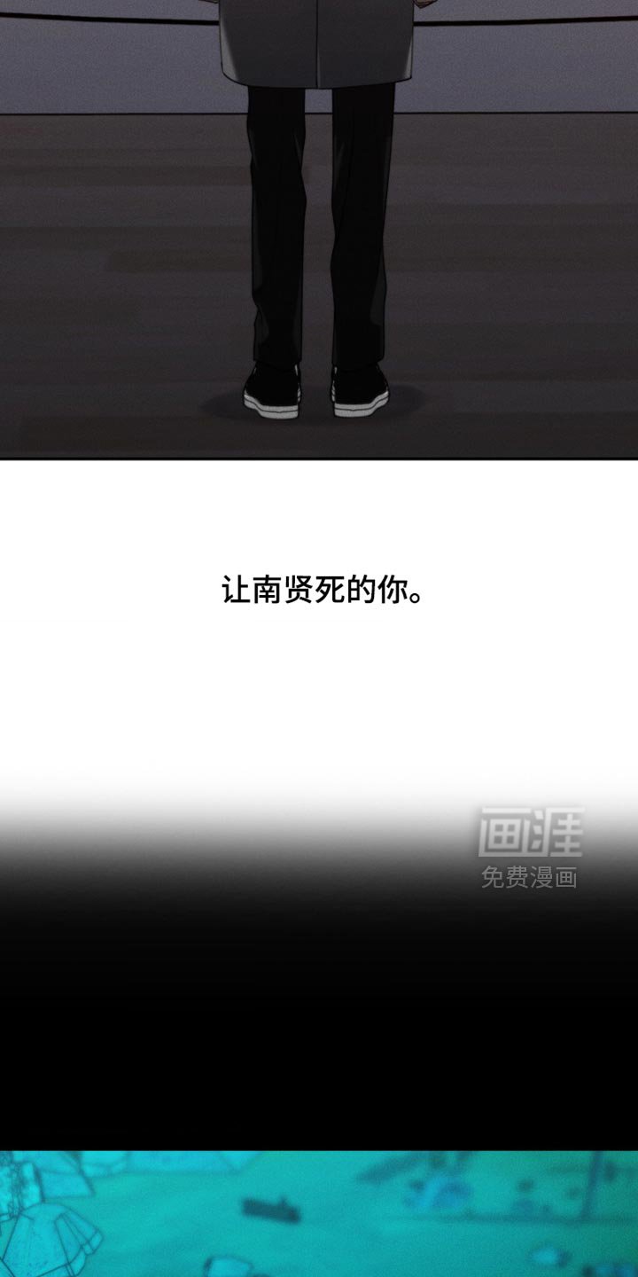 第64章：【第二季】意义非凡
