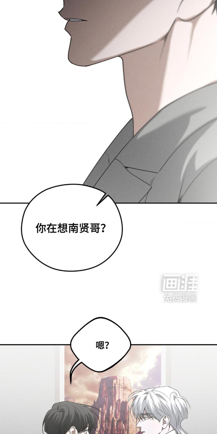 第64章：【第二季】意义非凡
