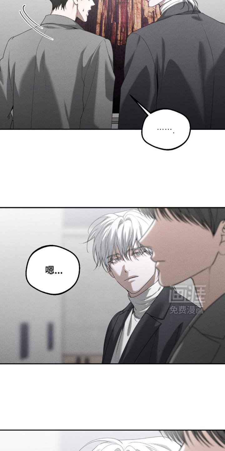 第64章：【第二季】意义非凡