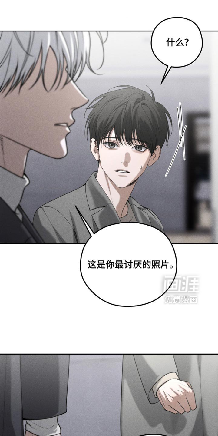 第64章：【第二季】意义非凡