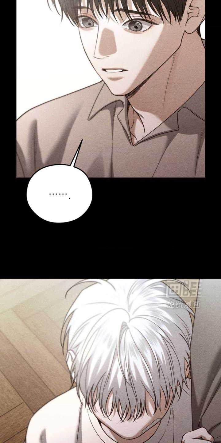 第66章：【第二季】长大了