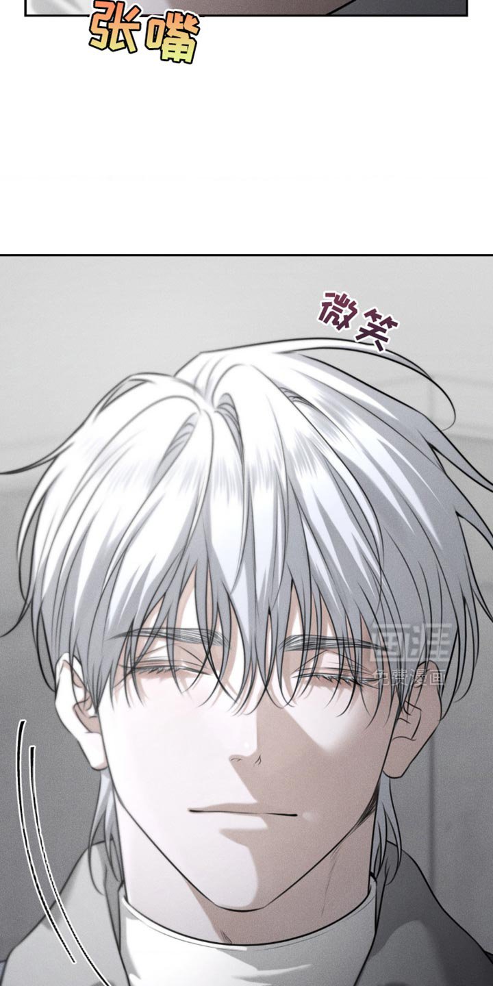 第68章：【第二季】别掺和我的事