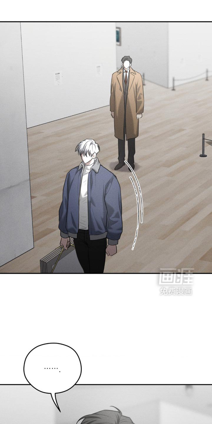 第69章：【第二季】到现在都忘不了