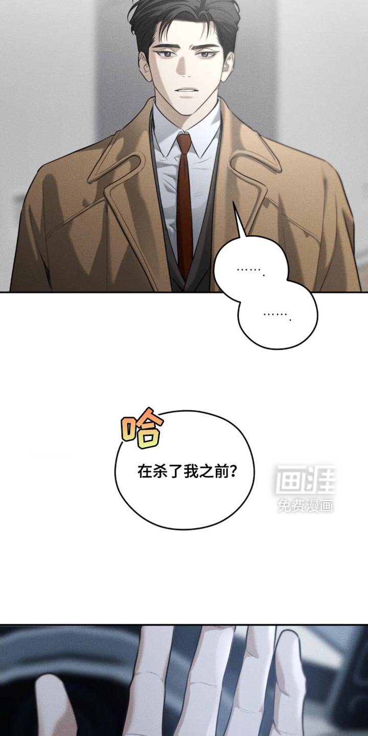 第69章：【第二季】到现在都忘不了