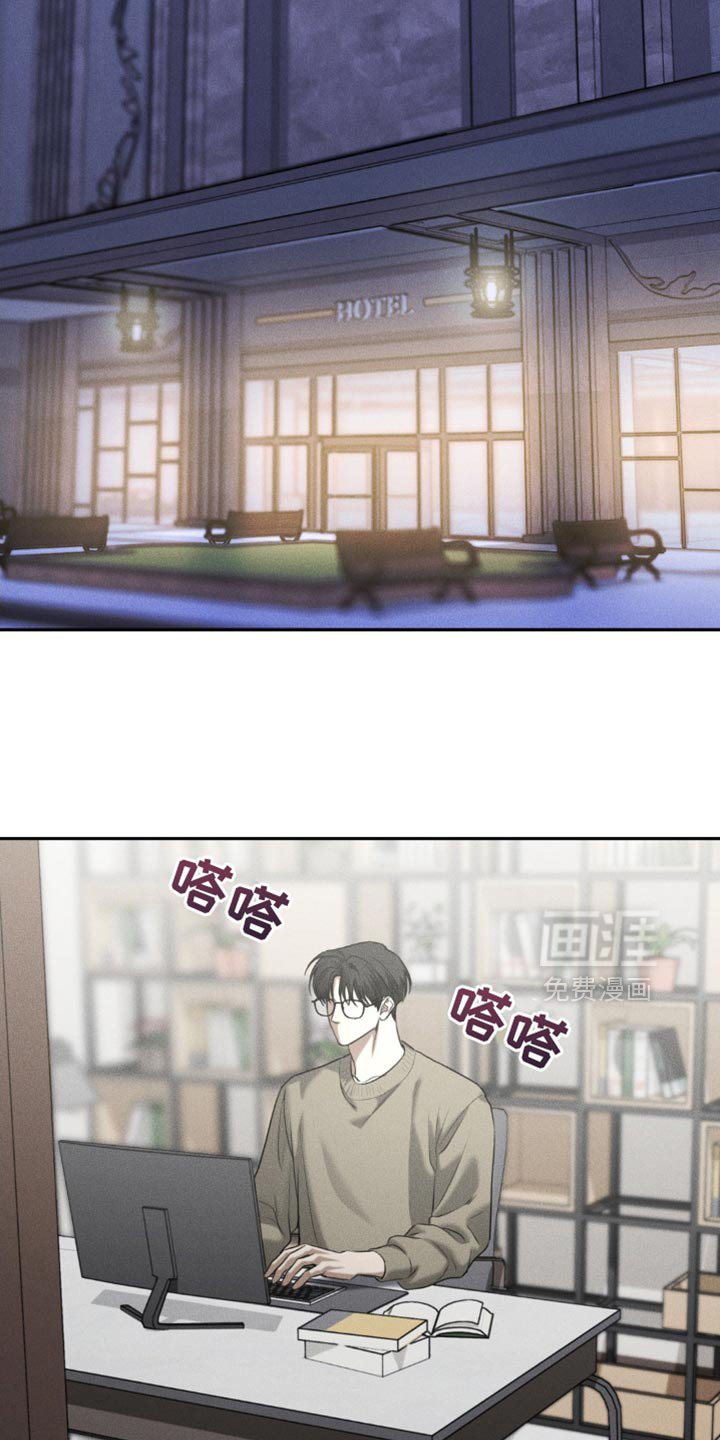 第69章：【第二季】到现在都忘不了
