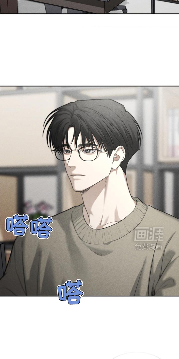 第69章：【第二季】到现在都忘不了