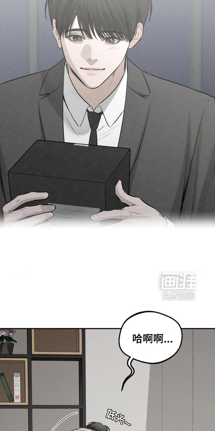 第69章：【第二季】到现在都忘不了