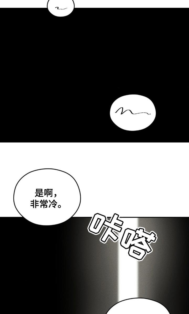 第69章：【第二季】到现在都忘不了