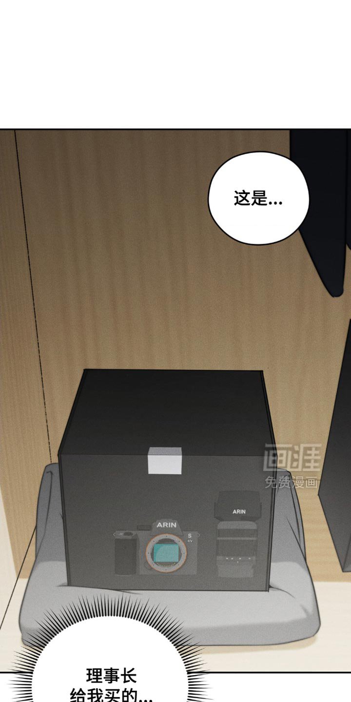 第69章：【第二季】到现在都忘不了