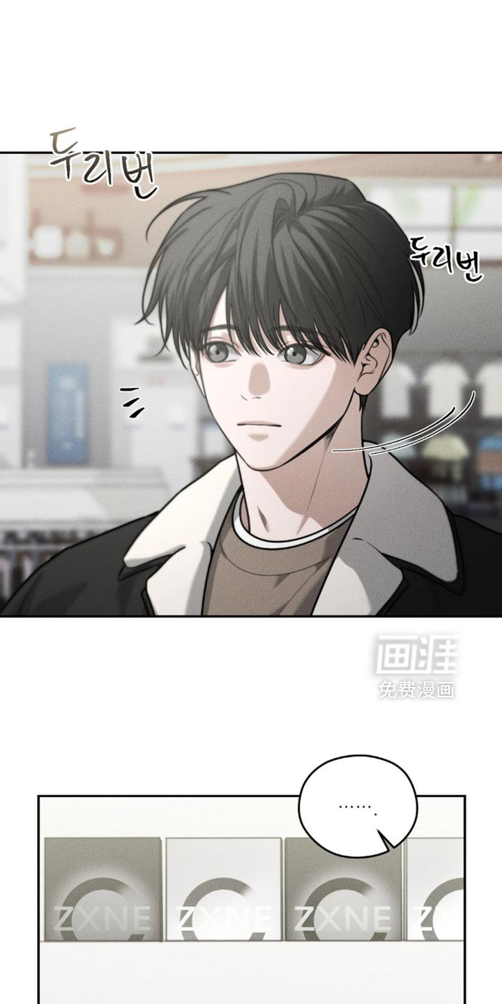 第72章：【第二季】关系不错