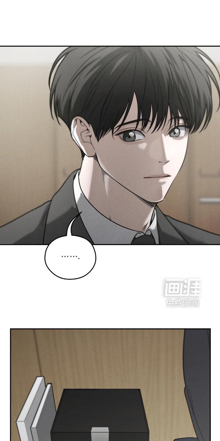 第73章：【第二季】生日礼物