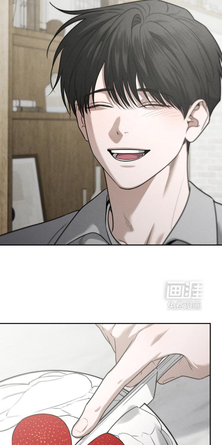 第73章：【第二季】生日礼物