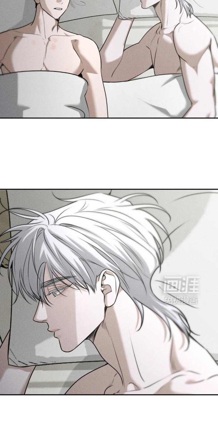 第76章：【第二季】无所谓了