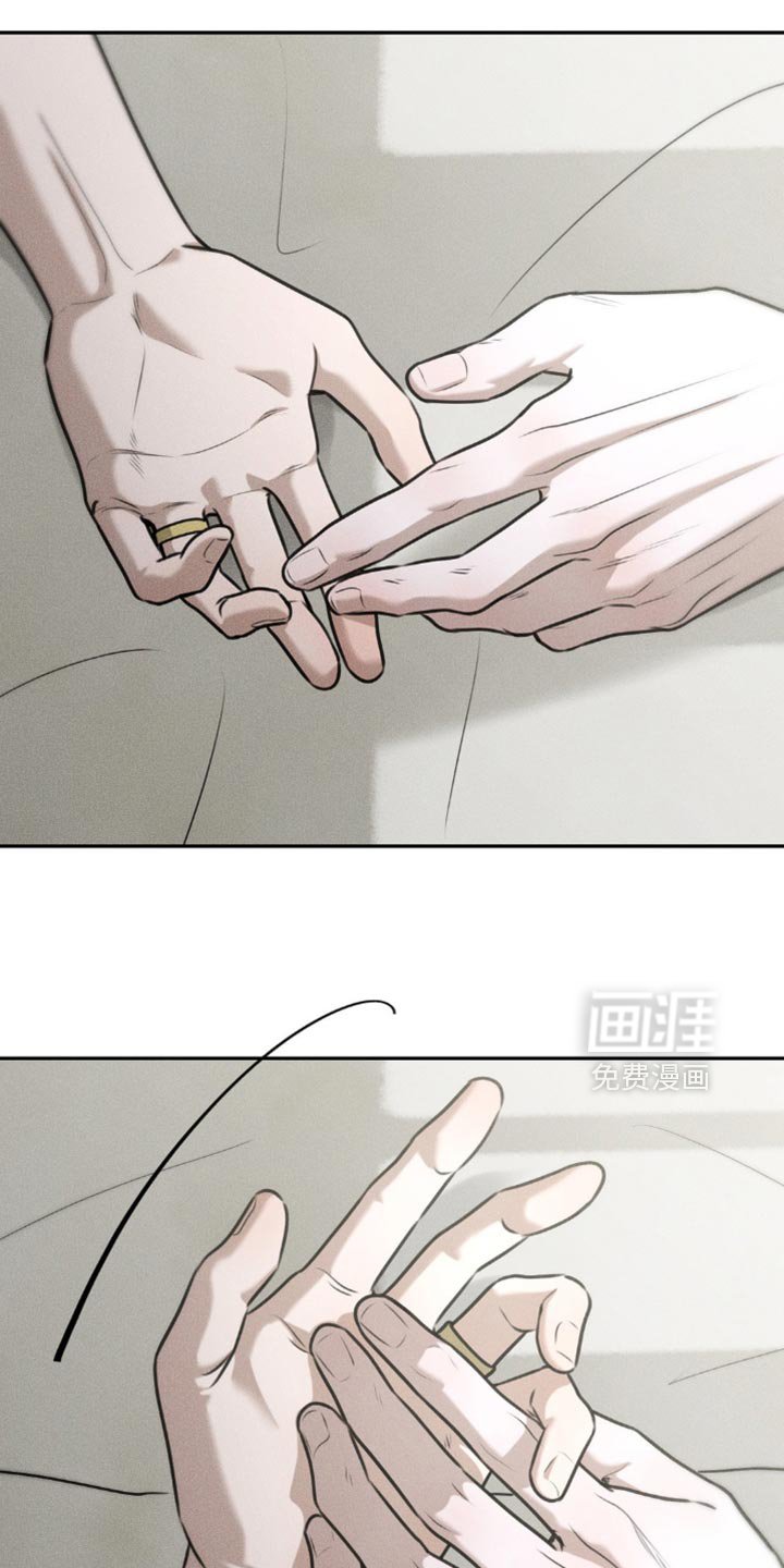 第76章：【第二季】无所谓了