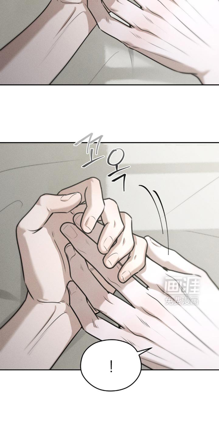 第76章：【第二季】无所谓了