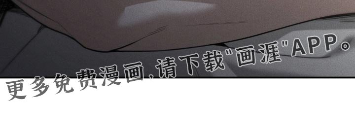 第76章：【第二季】无所谓了