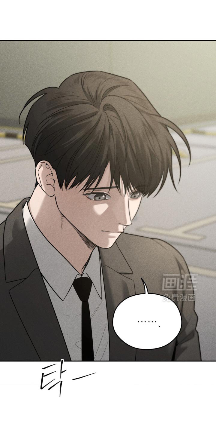 第78章：【第二季】想给你惊喜