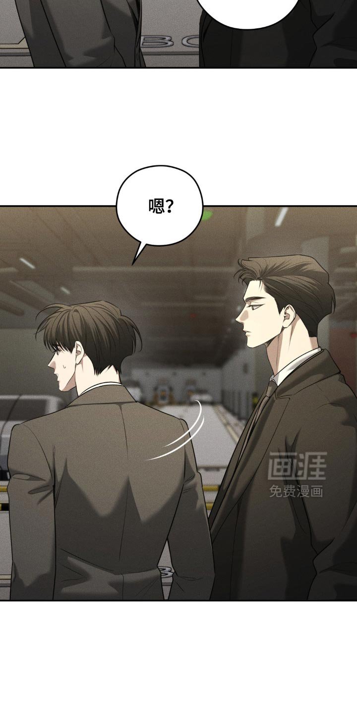 第78章：【第二季】想给你惊喜