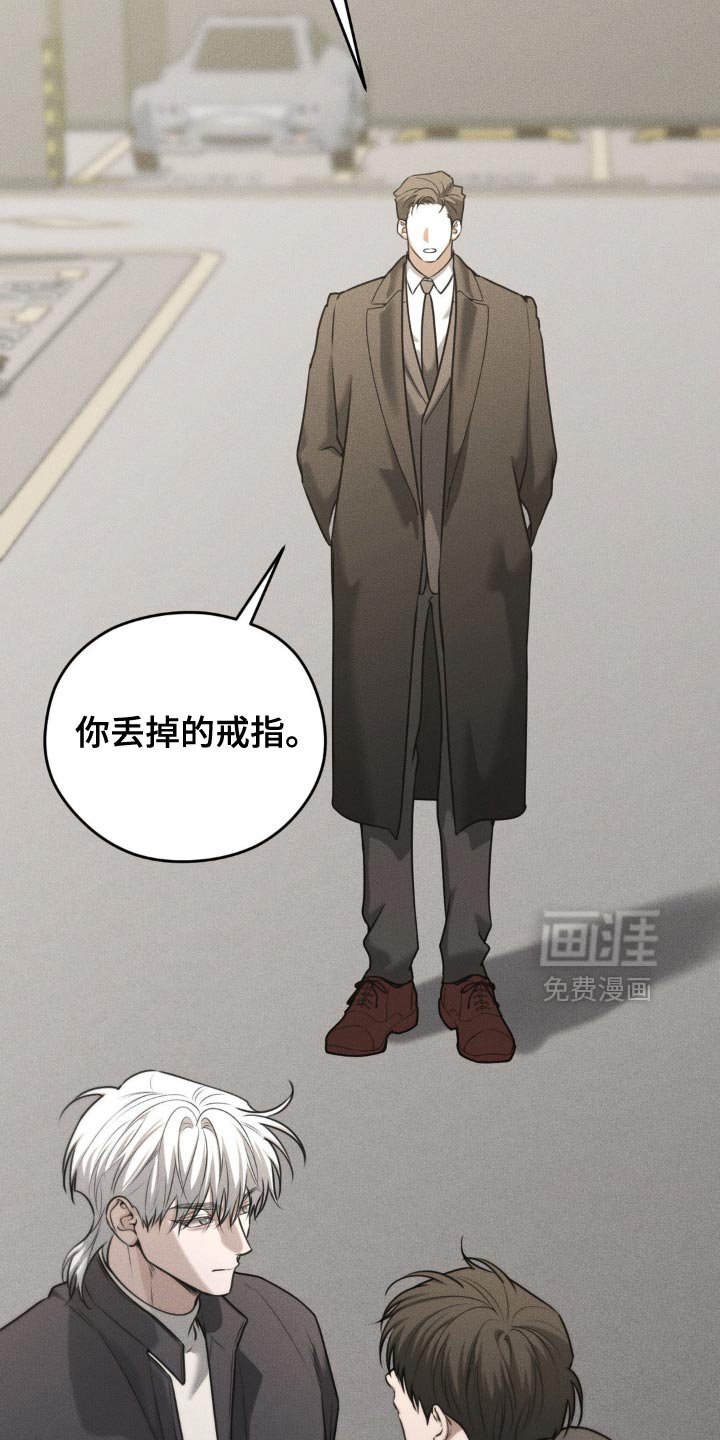 第79章：【第二季】是我想多了吧