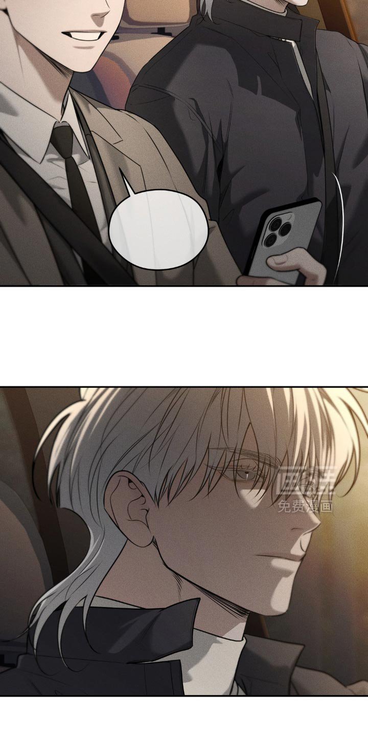 第79章：【第二季】是我想多了吧