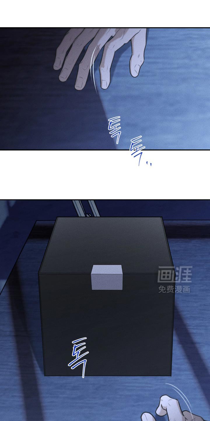第79章：【第二季】是我想多了吧