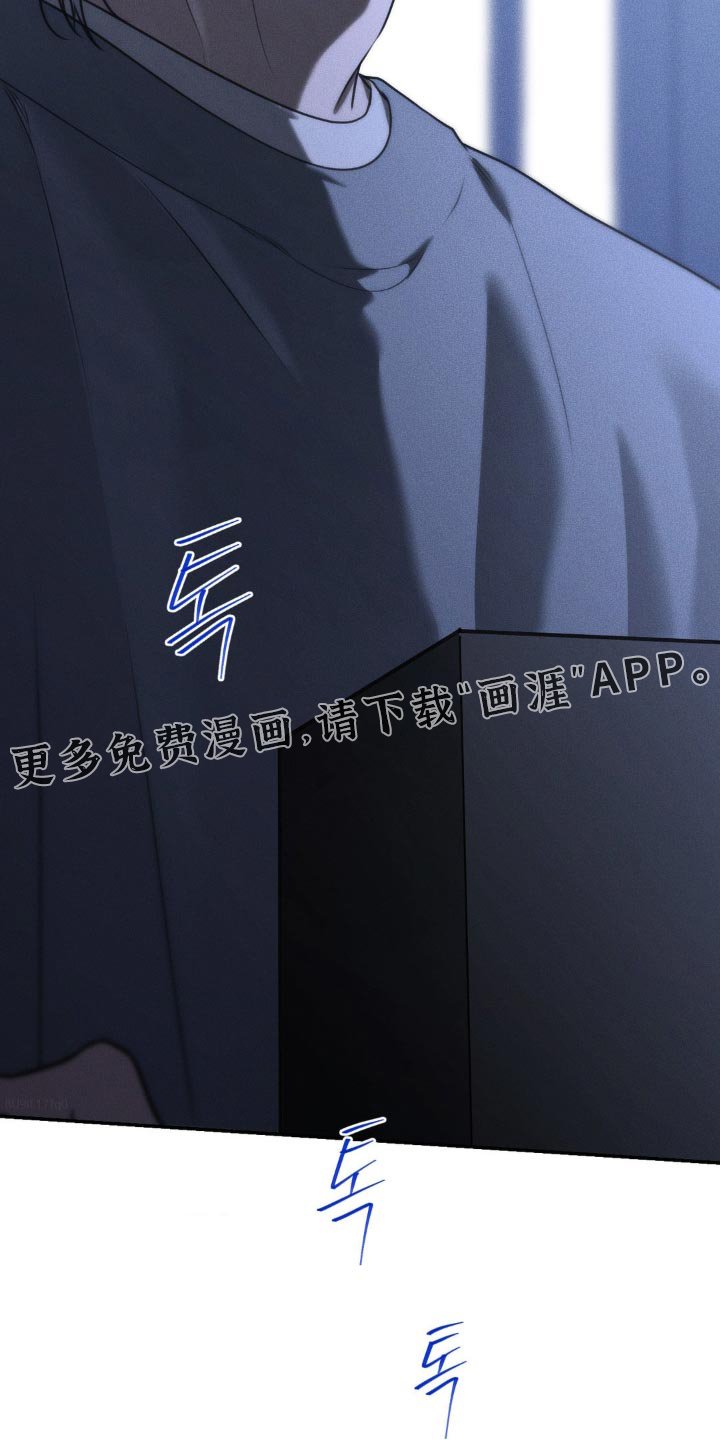 第79章：【第二季】是我想多了吧