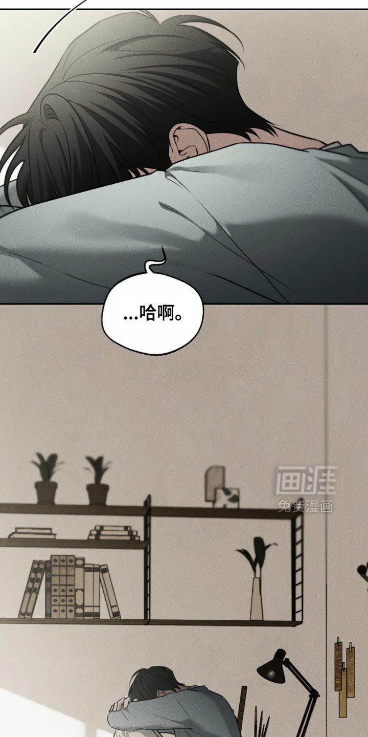 第80章：【第二季】只想见到他