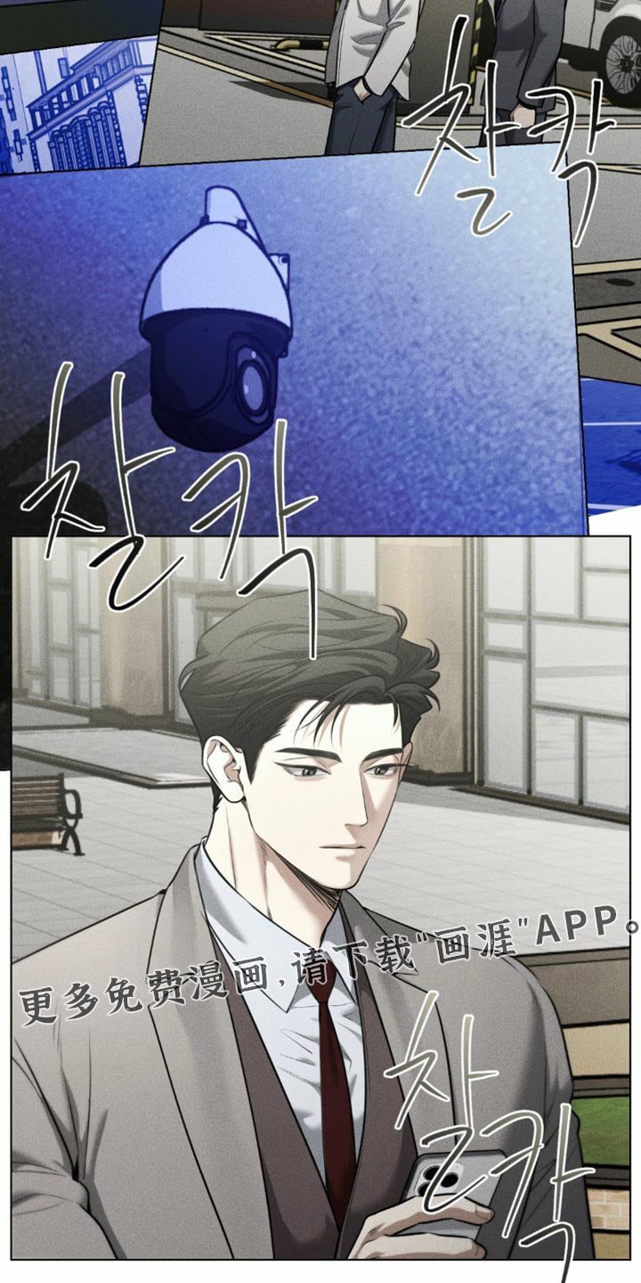 第80章：【第二季】只想见到他
