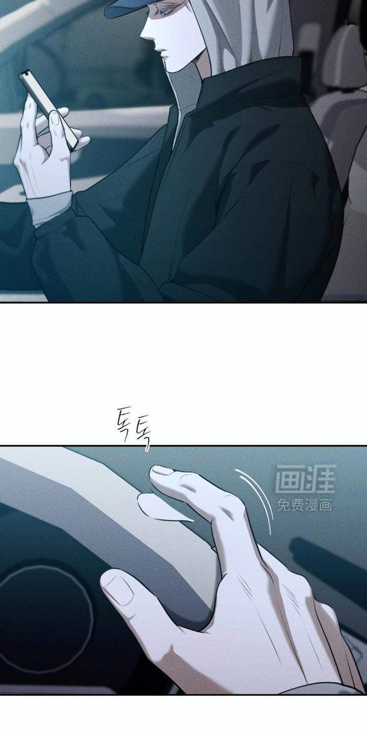 第81章：【第二季】我去接你