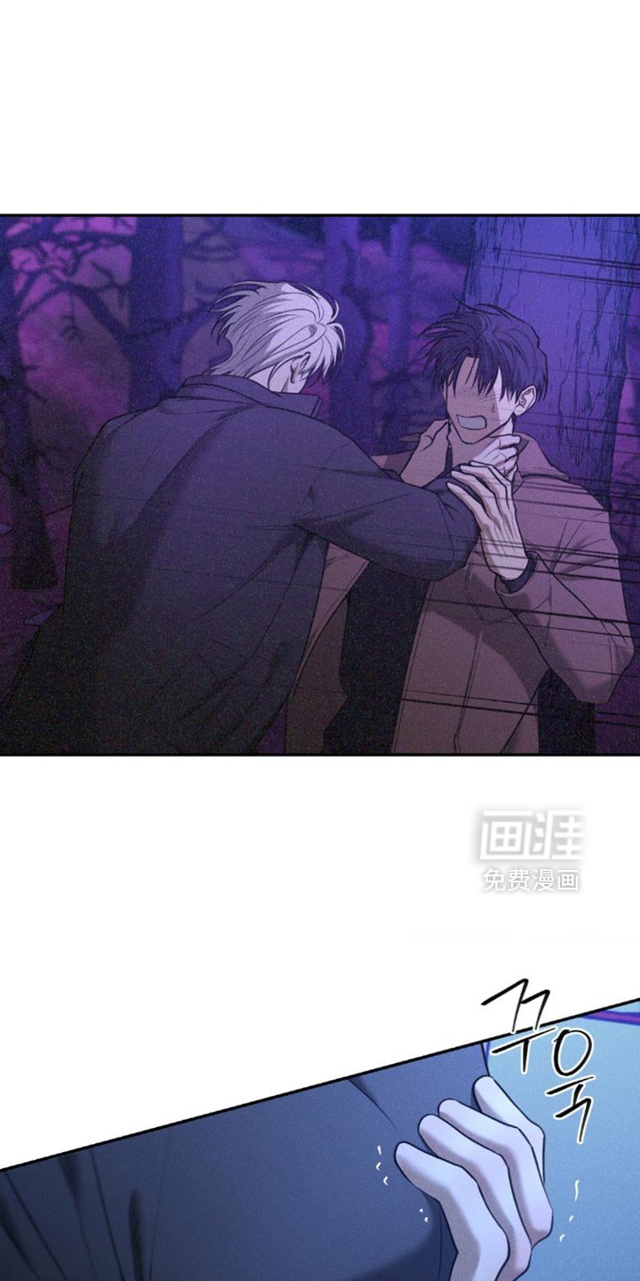 第84章：【第二季】别哭