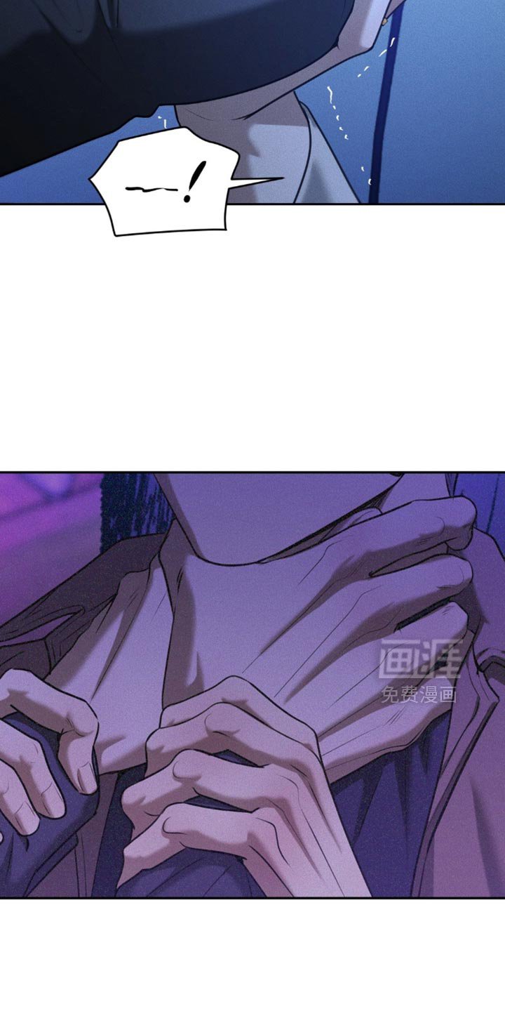 第84章：【第二季】别哭