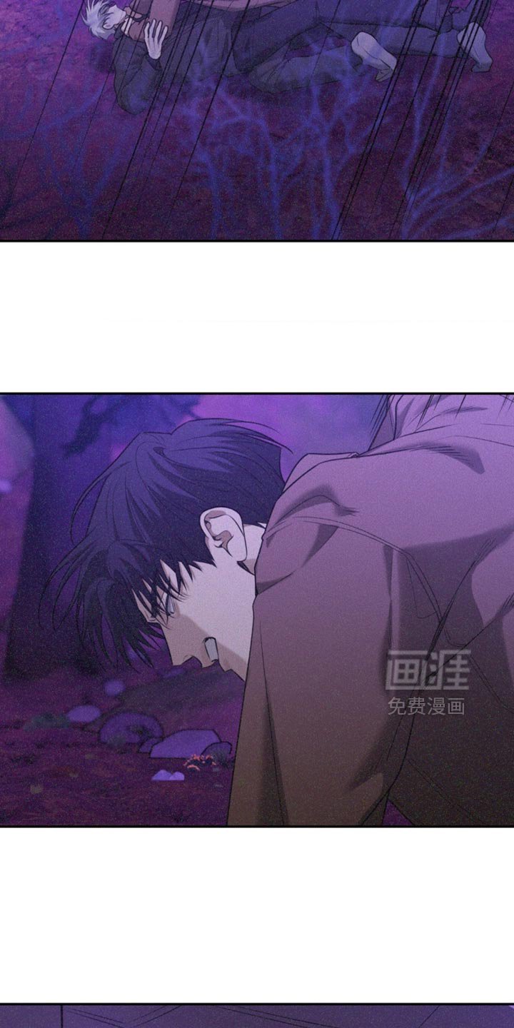 第84章：【第二季】别哭