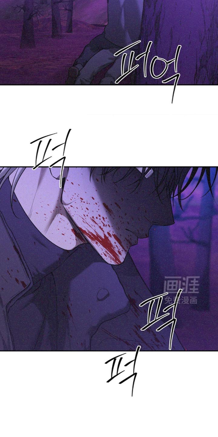 第84章：【第二季】别哭
