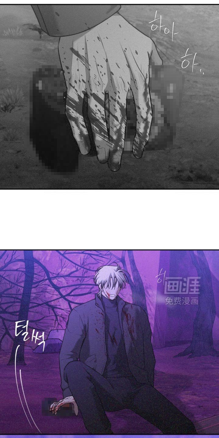 第84章：【第二季】别哭