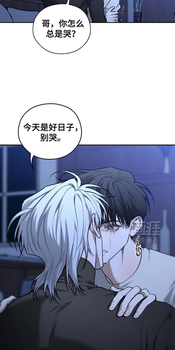 第85章：【第二季】空壳一般的生活
