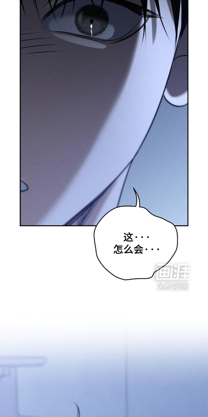 第85章：【第二季】空壳一般的生活