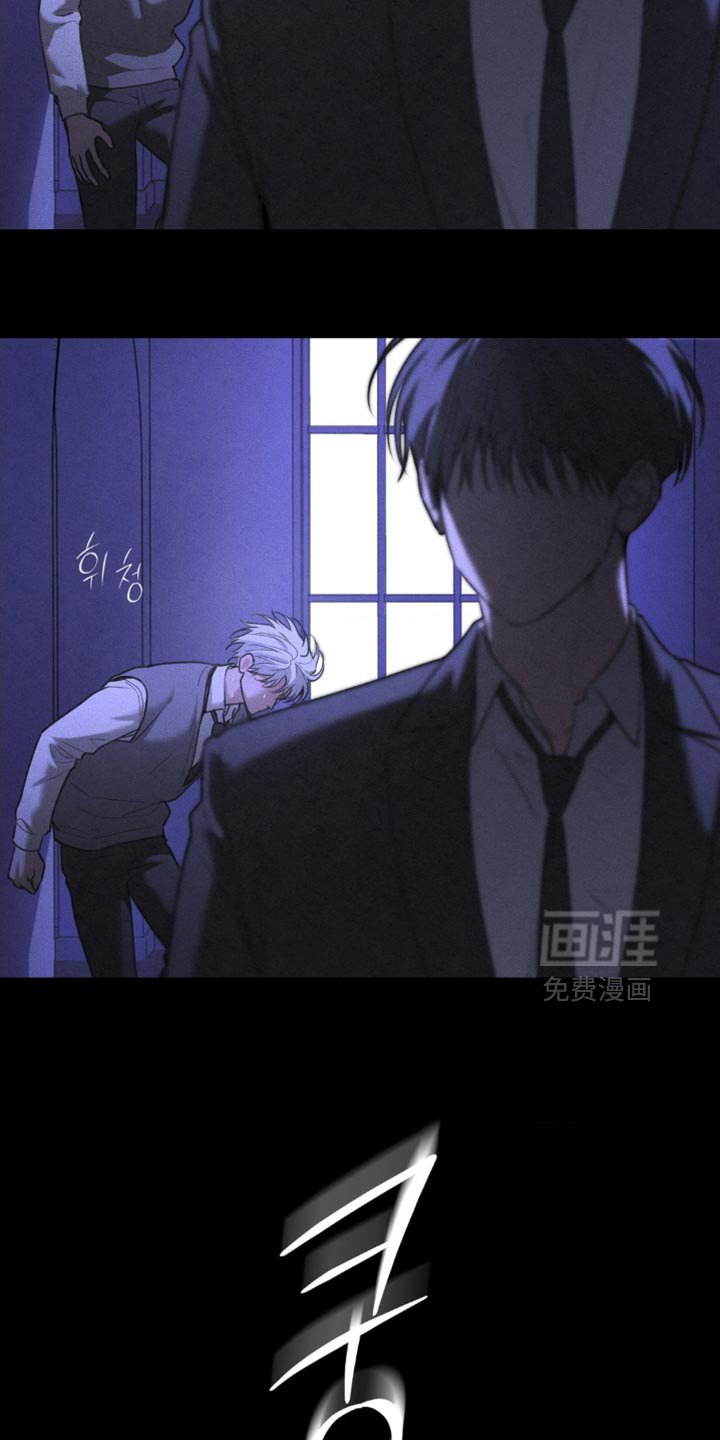 第88章：【第二季】我真的不知道