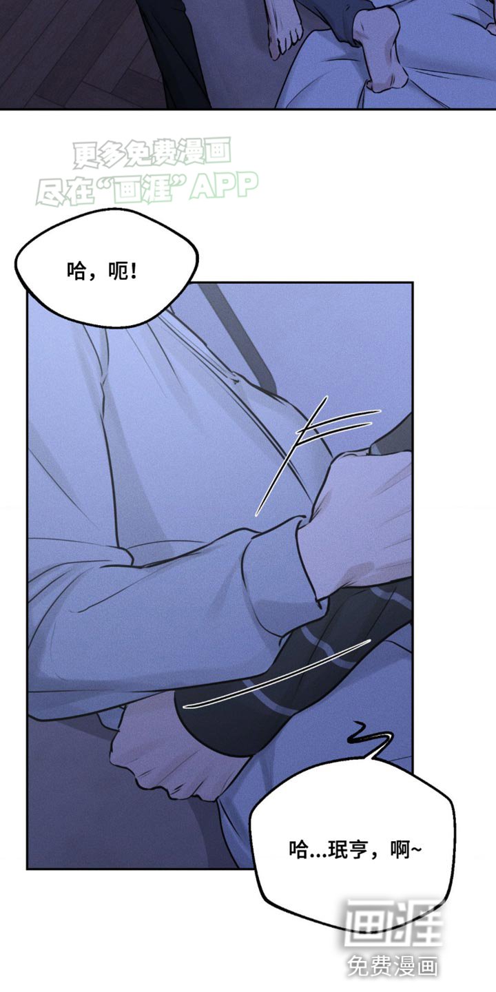 第9章：很丢脸