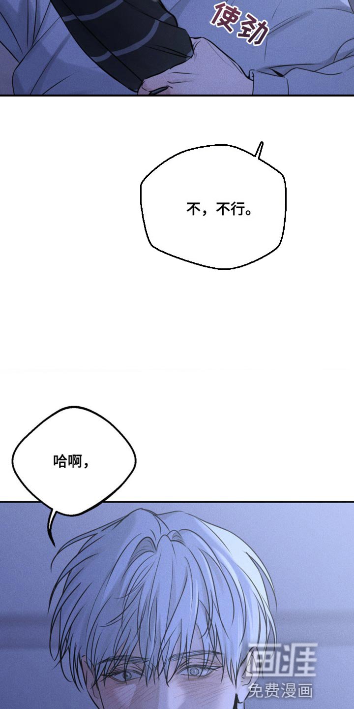 第9章：很丢脸
