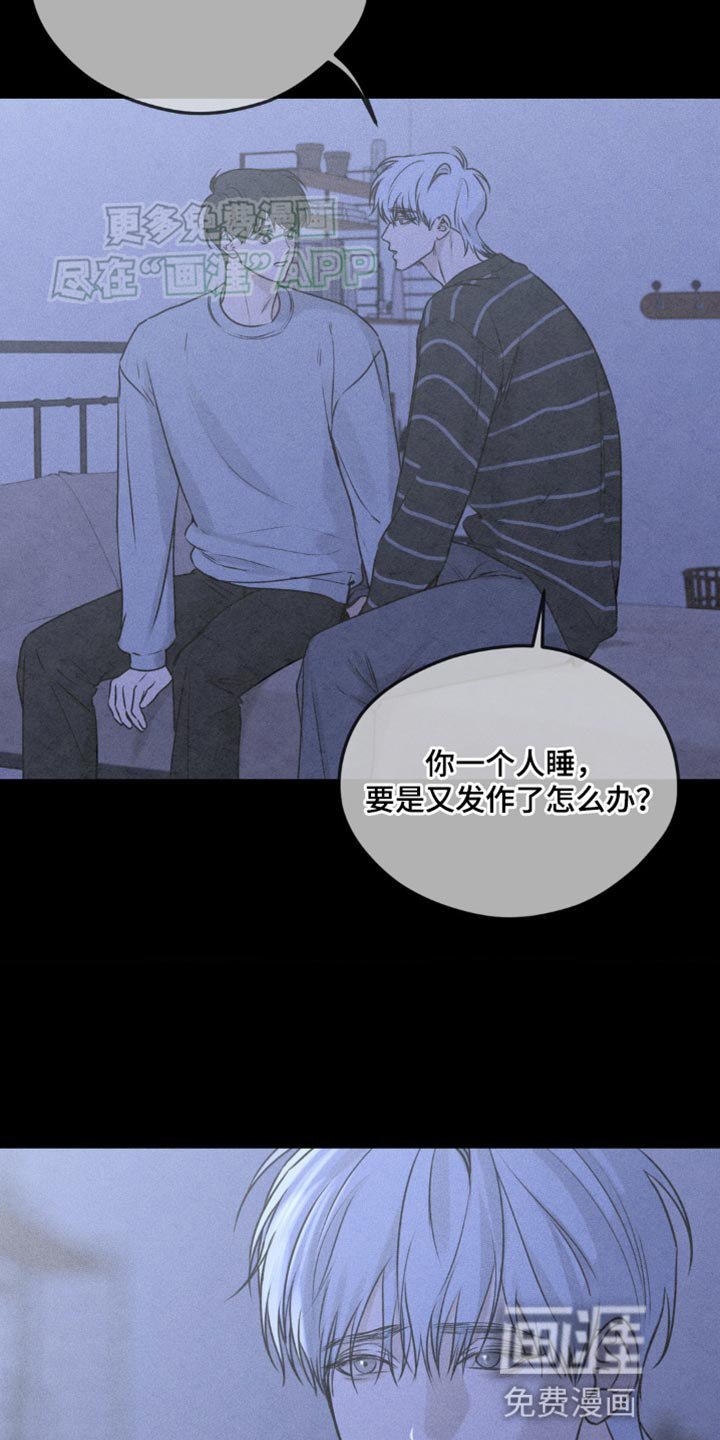 第9章：很丢脸