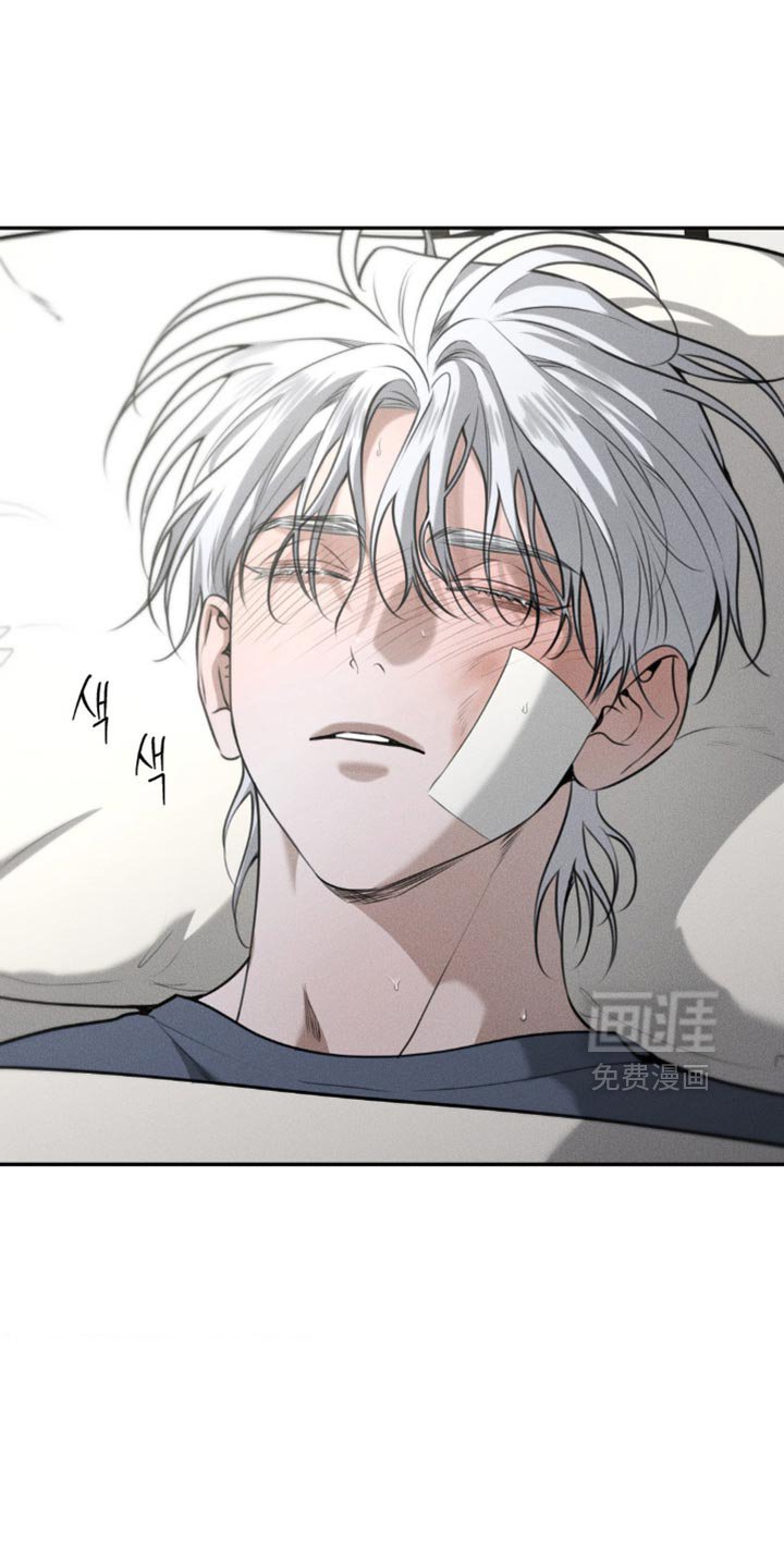 第90章：【第二季】我想去一个地方