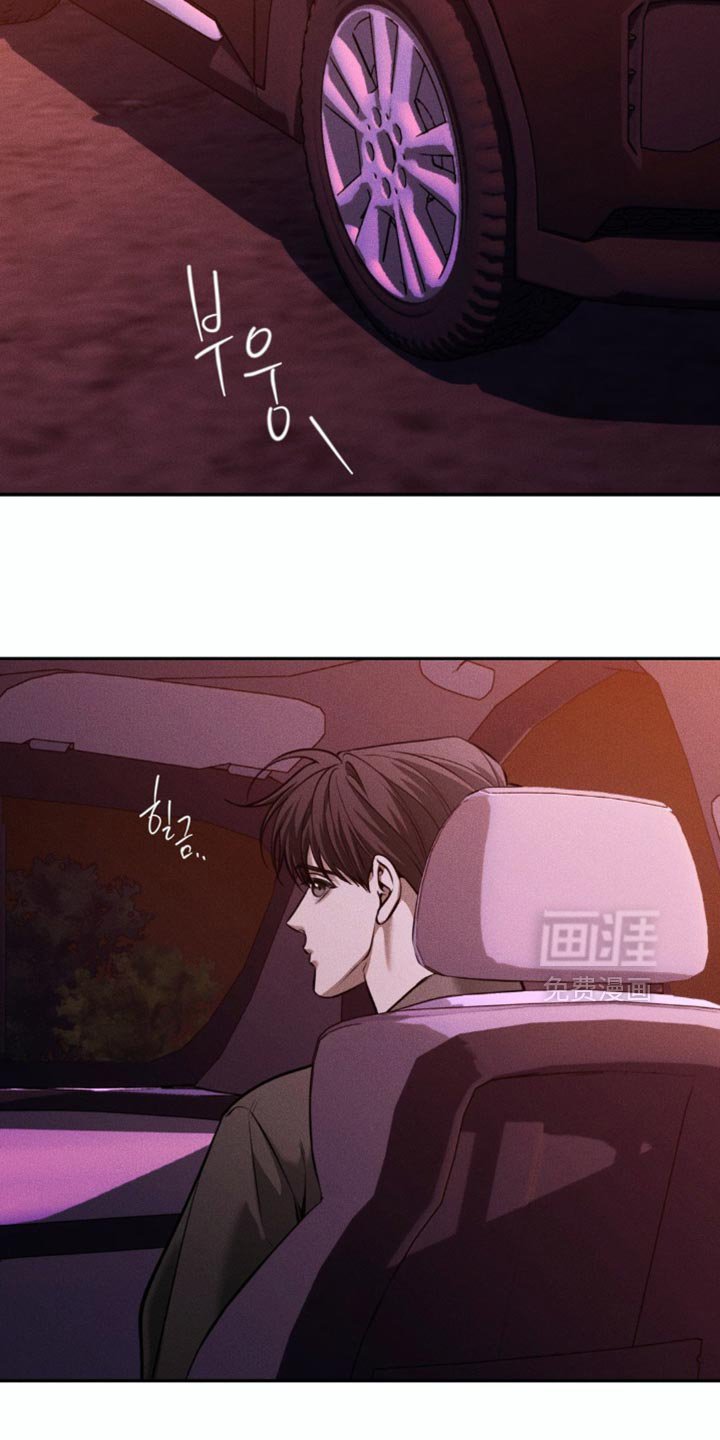 第92章：【第二季】哪里出了问题