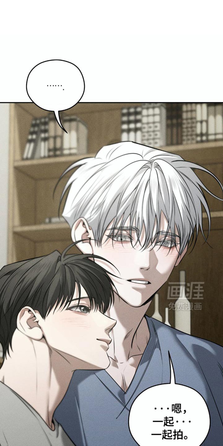 第95章：【第二季】有点舍不得