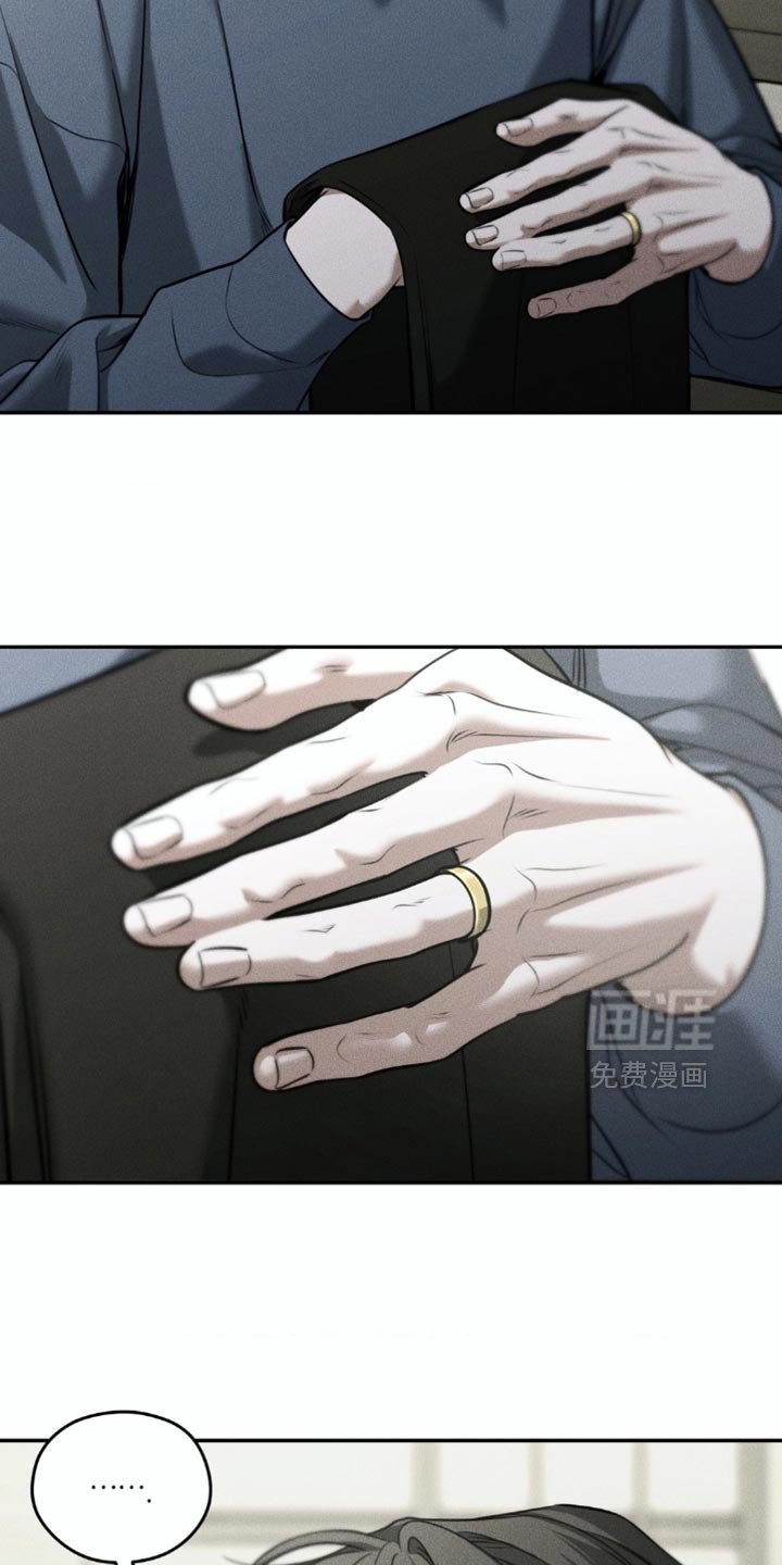 第96章：【第二季】你在想什么？