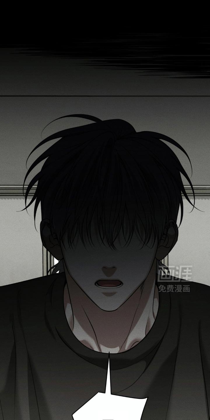 第99章：【第二季】我好像懂了