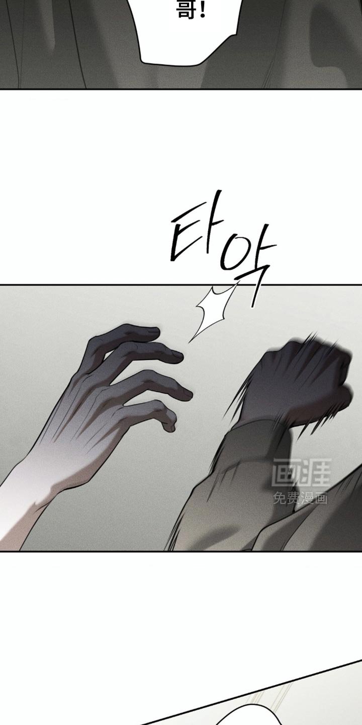 第99章：【第二季】我好像懂了