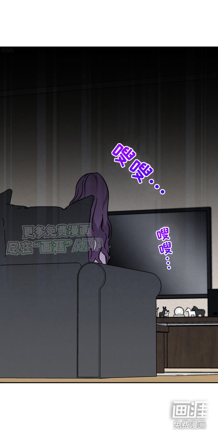 第1章：公主